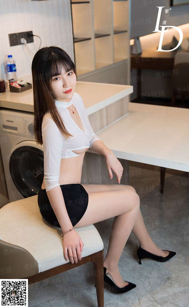 腹黑小萌妻：上神的宝贝