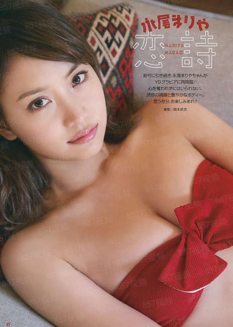 错上邪帝
