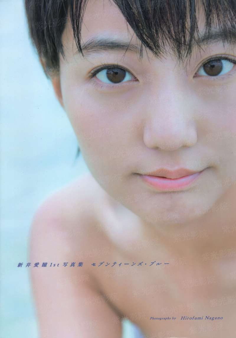 鞋子里进水的男人