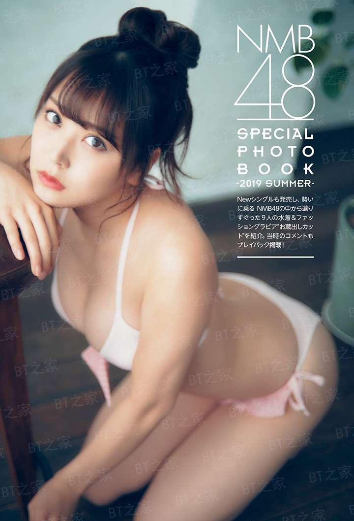 芜忧无忧
