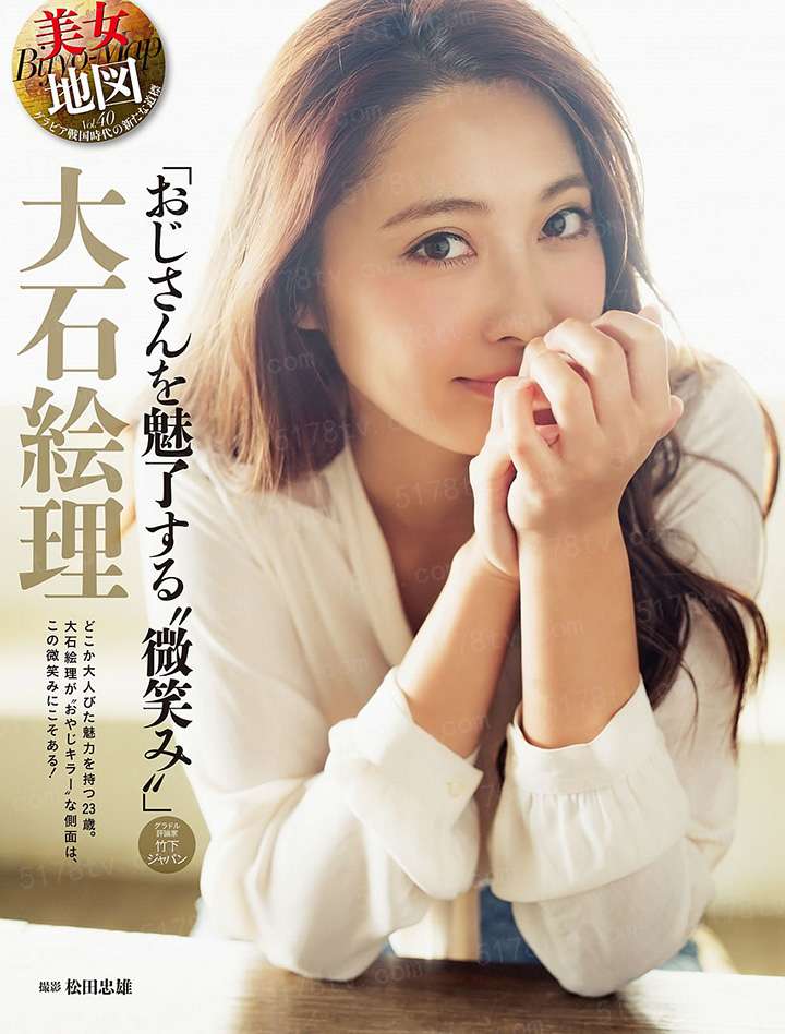 原来婚浅情深
