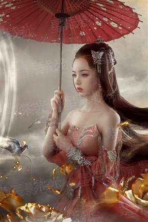 鬼差殷十三
