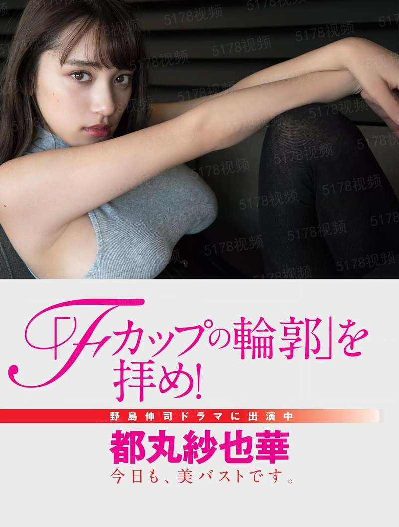 绝对女强文