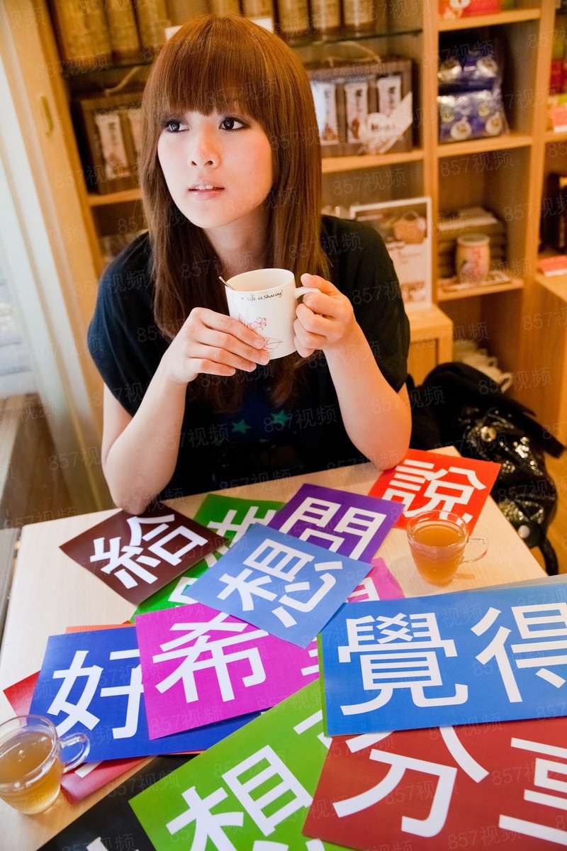 鬼王撩帐：人家好怕怕