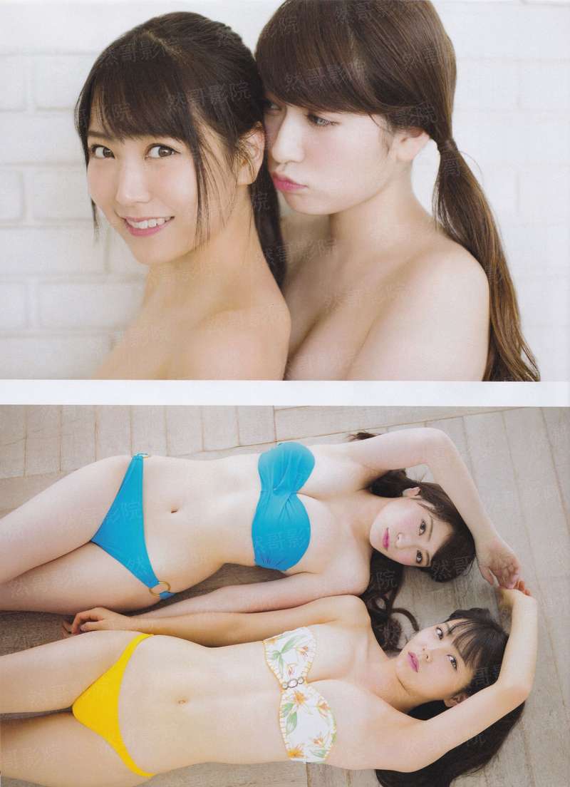 用愛站起來2022