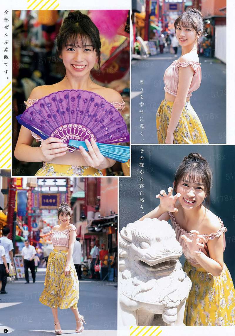 江山易别