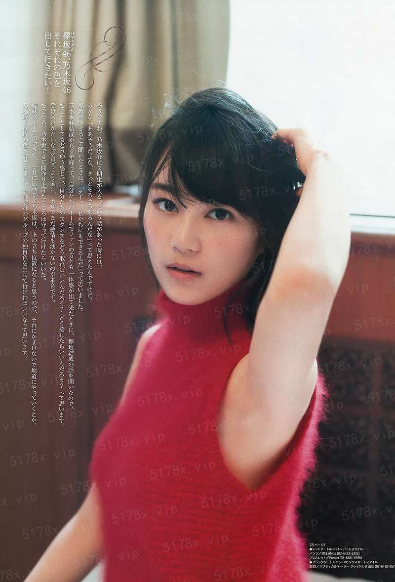 我家舰娘最可爱
