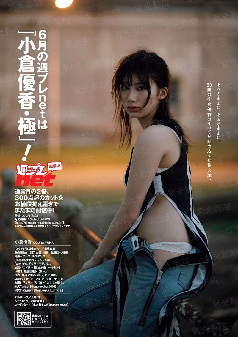 最强总教官