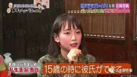 重生错嫁宦妻