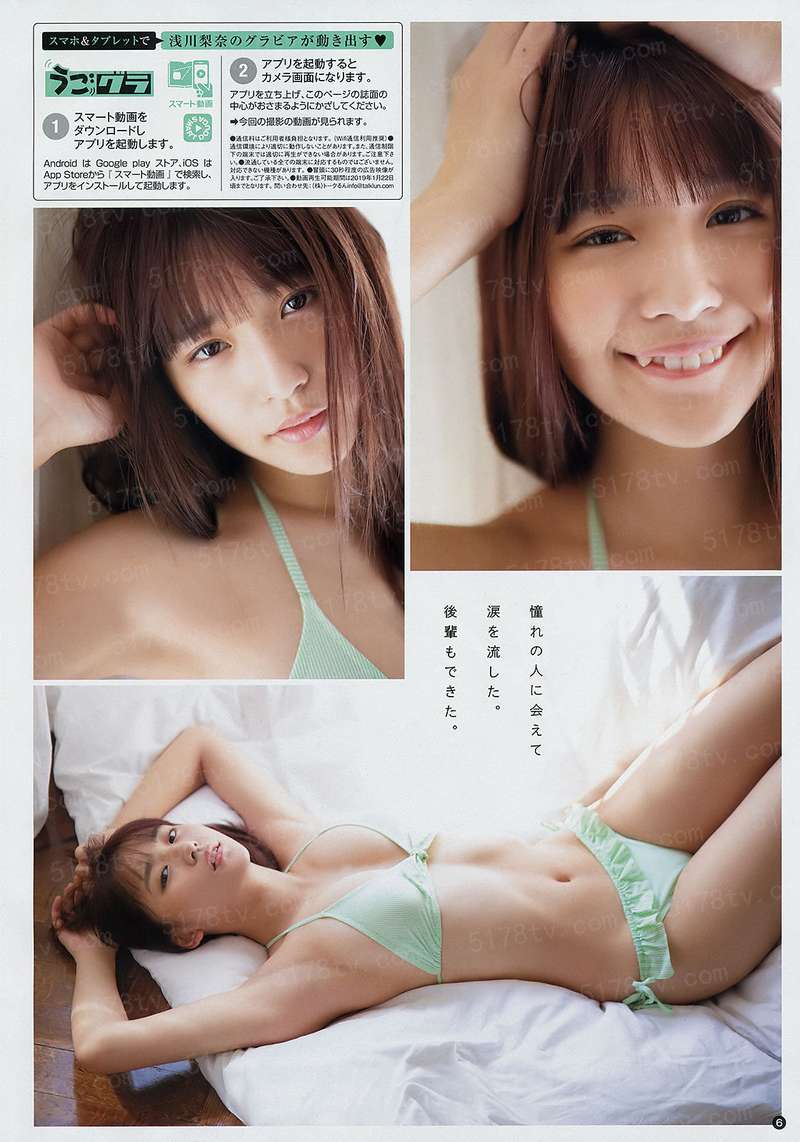 夫妻伦理学 ネトラレ ある夫婦の行動学