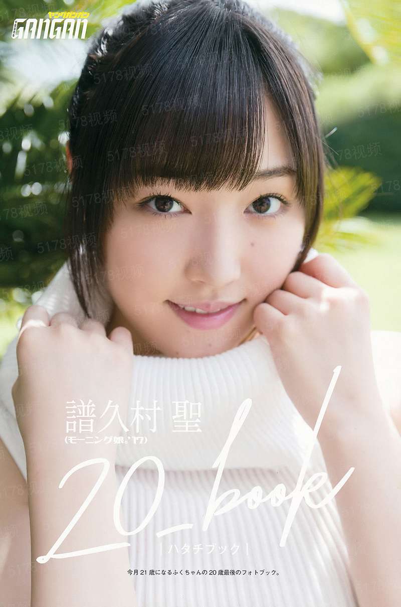 吸引力