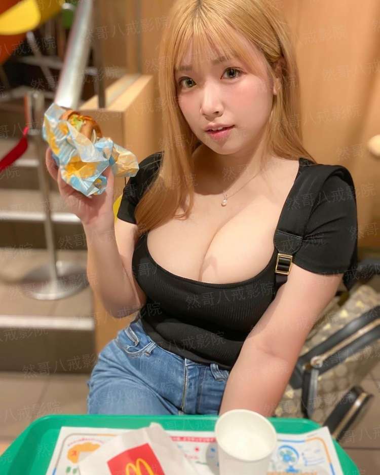 第七谎言粤语