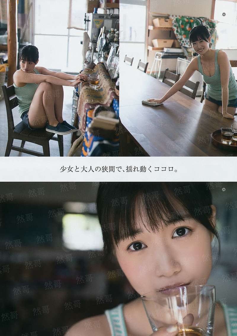 重生之奇货可居