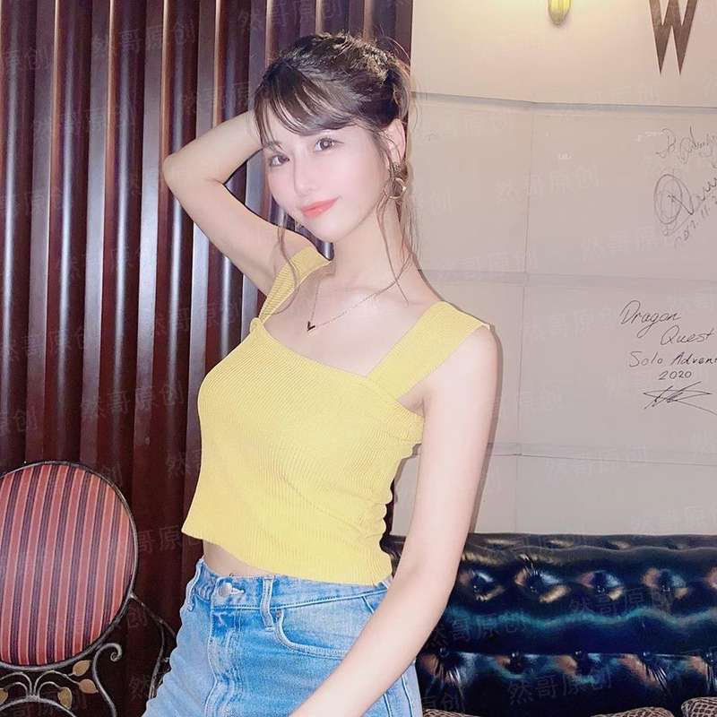 天命女相师