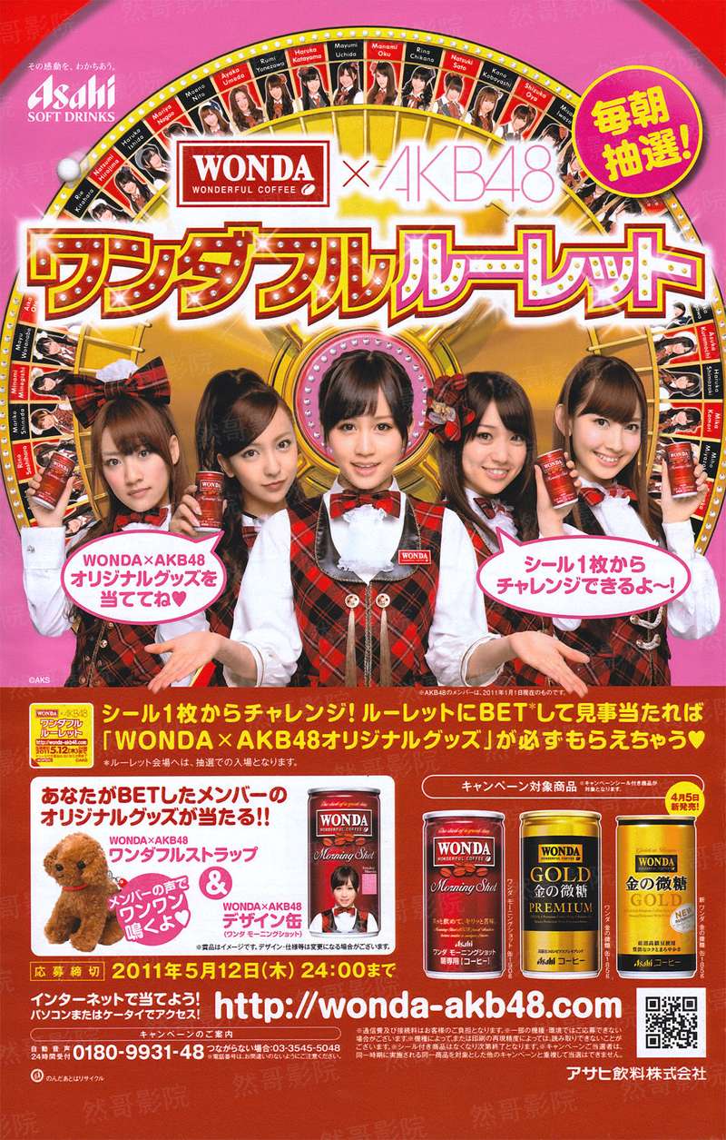无限透视