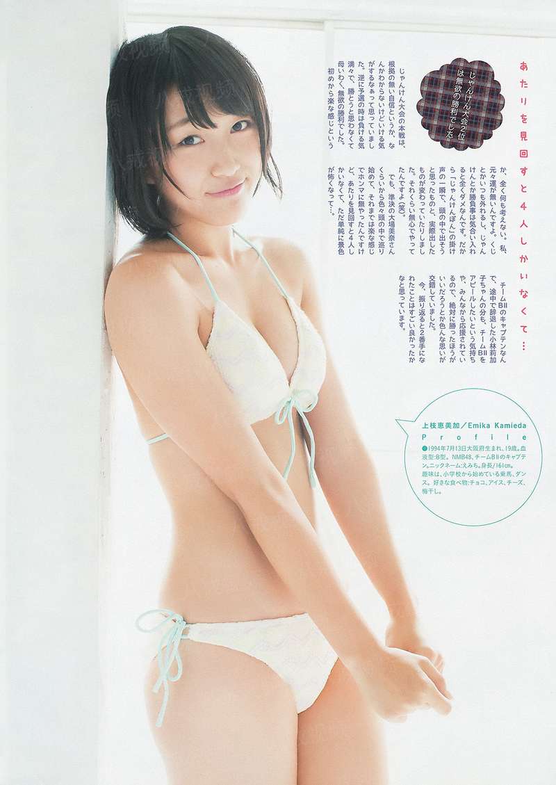 末日重生之崛起