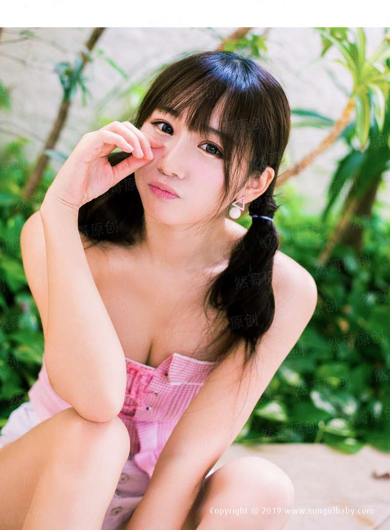 首席，偷吃请擦嘴