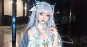 美丽与哀愁