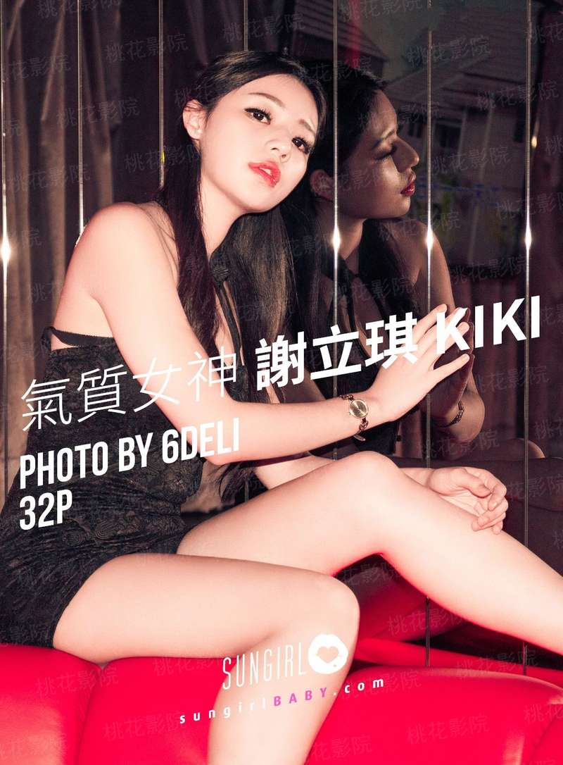 无限黑影