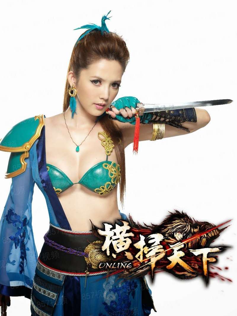 校花的神级遥控器