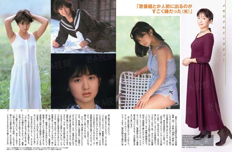 怪侠1989