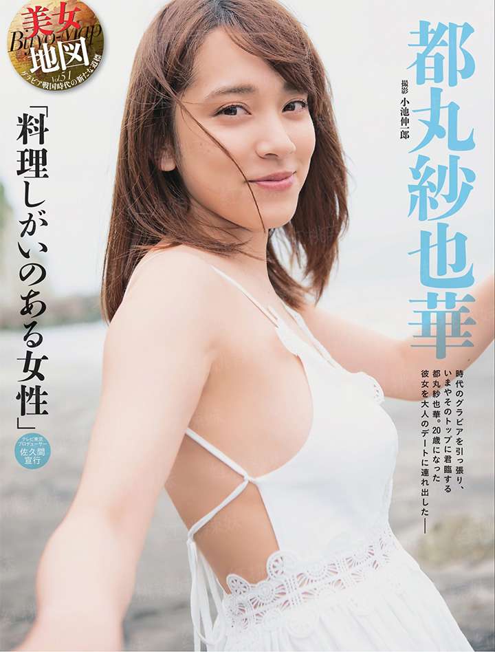 别过来我身后有大佬