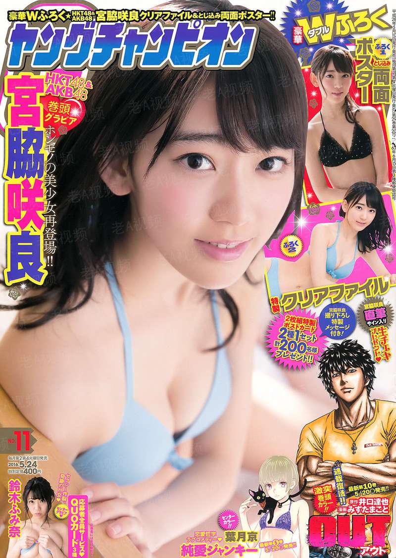 三国群雄争霸异界