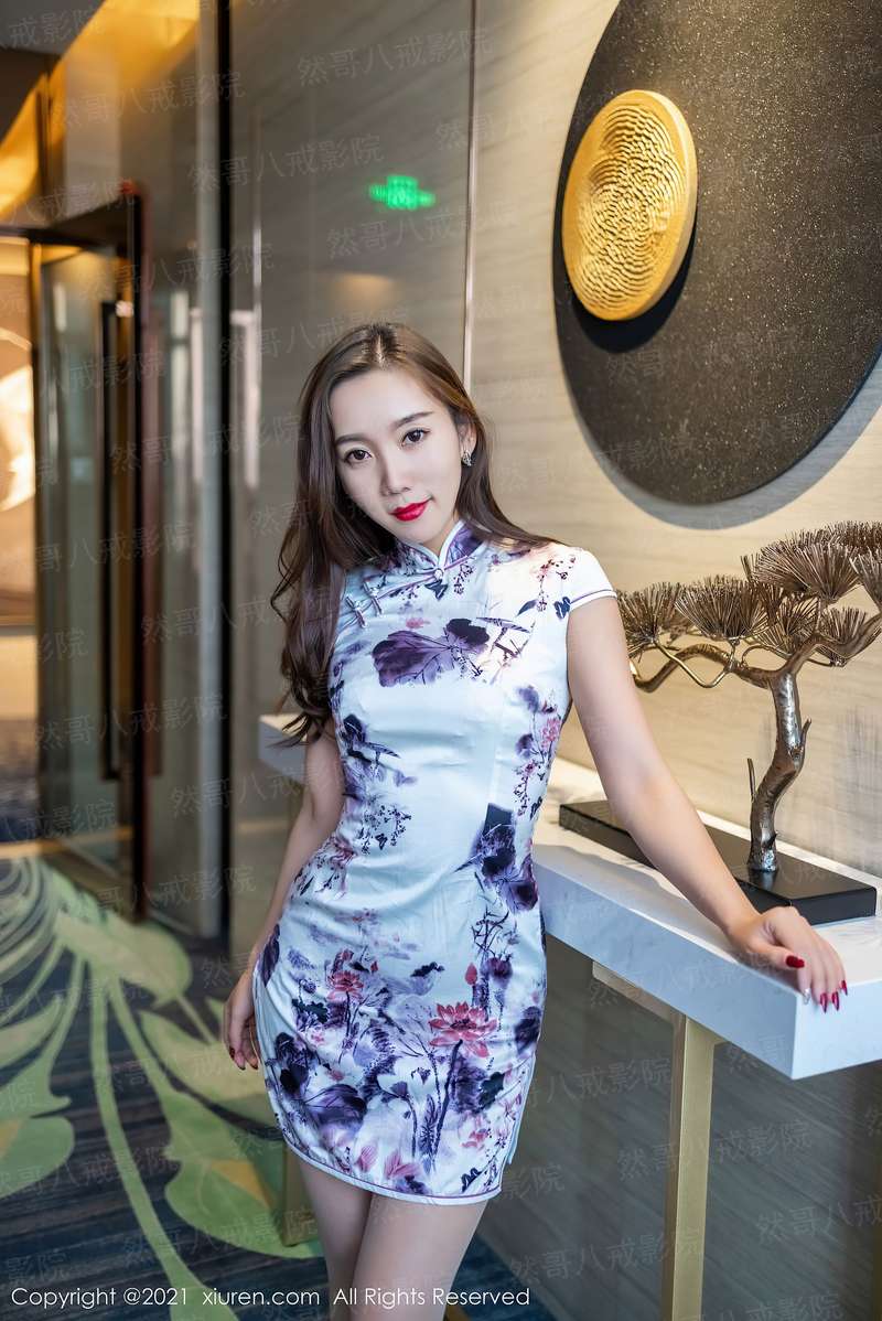 柚子联盟改名字了吗