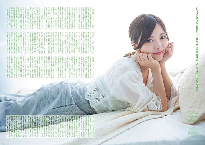 没想让你爱上我[快穿]