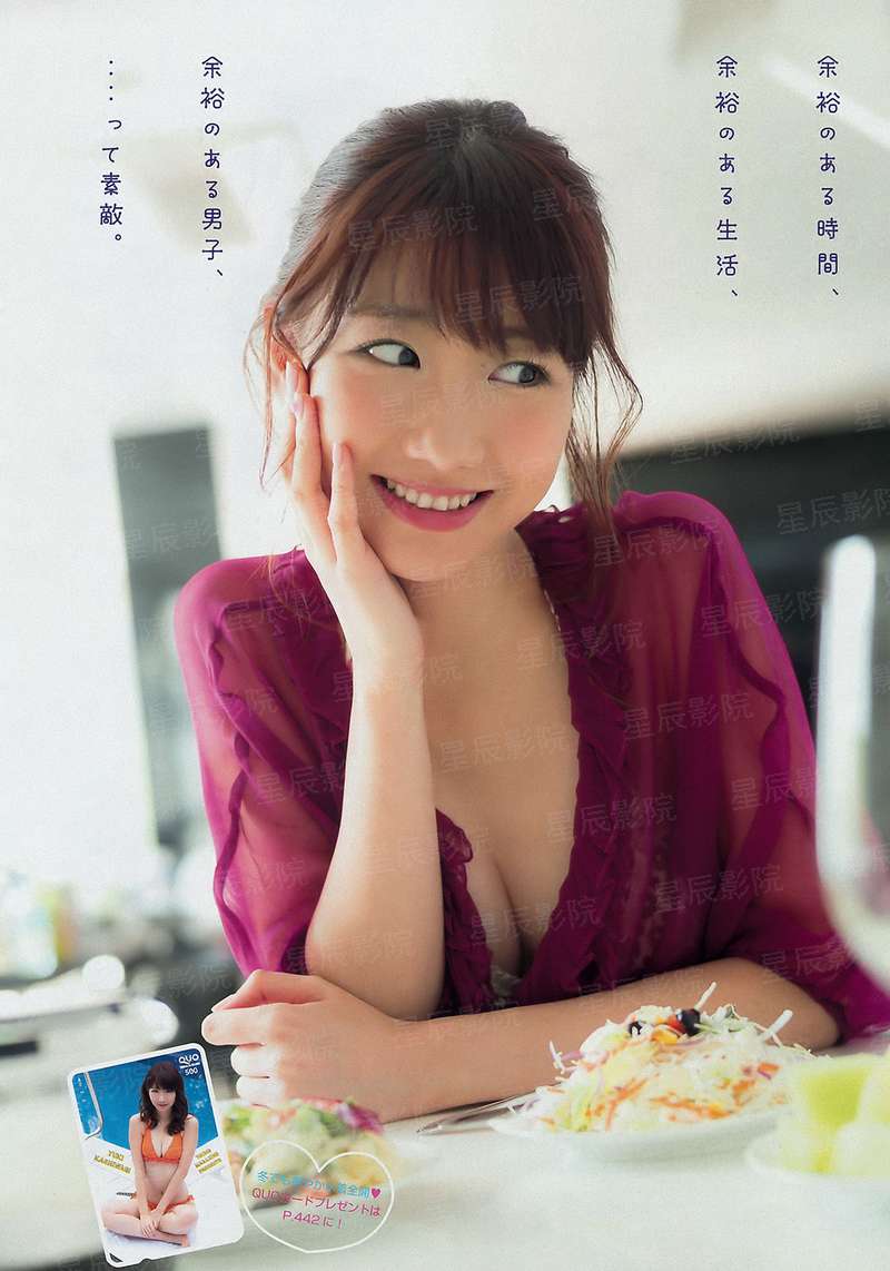 花都侠盗行