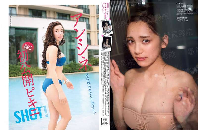 余生走遍南北