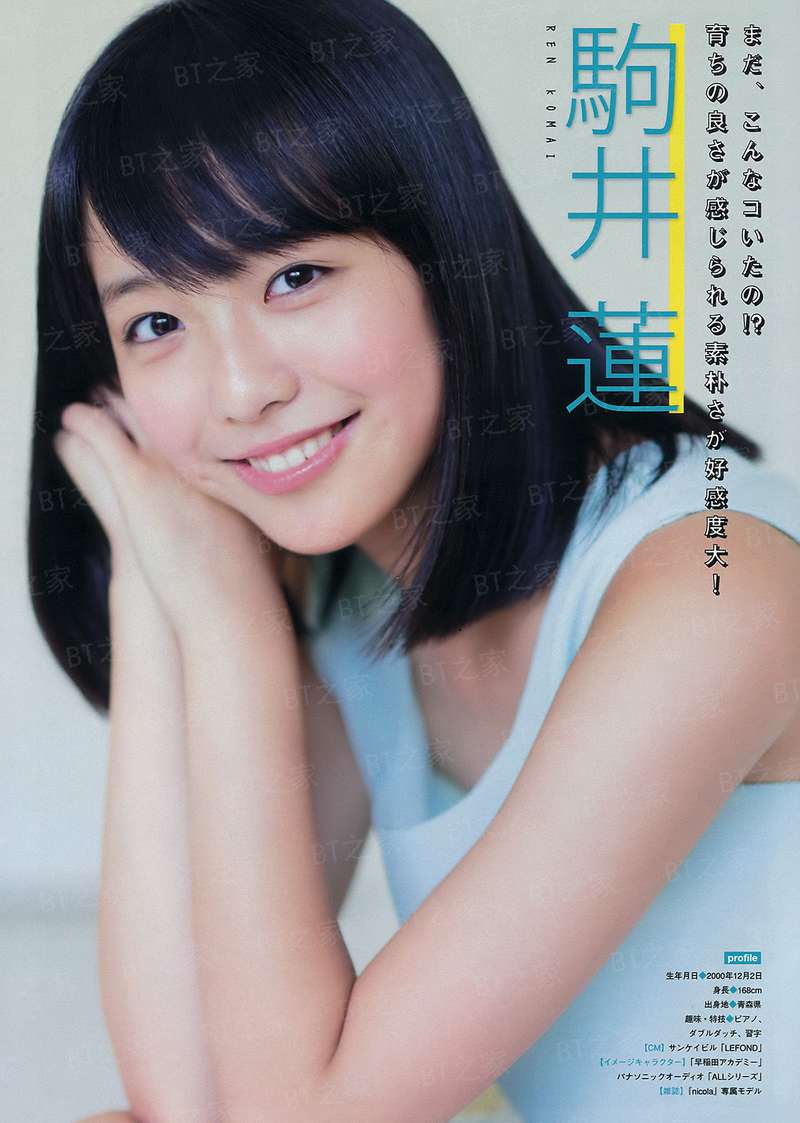 腐女的穿越日记