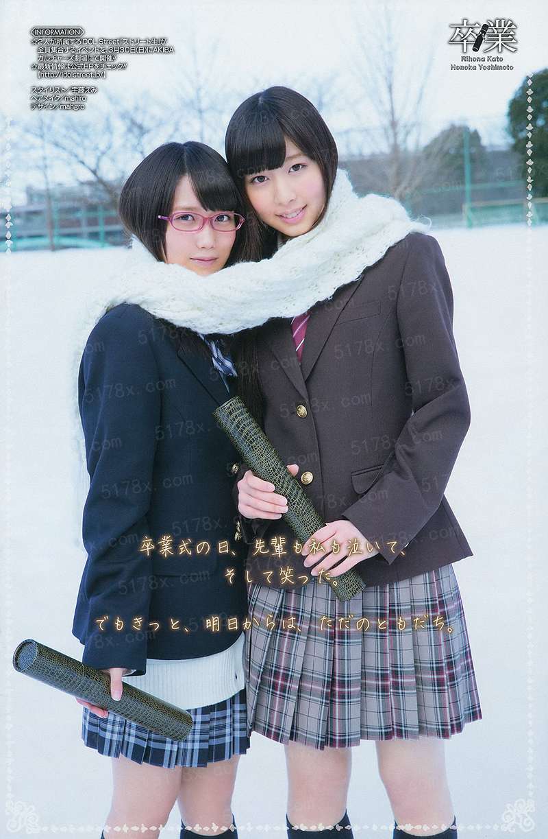 豪门女婿韩三千