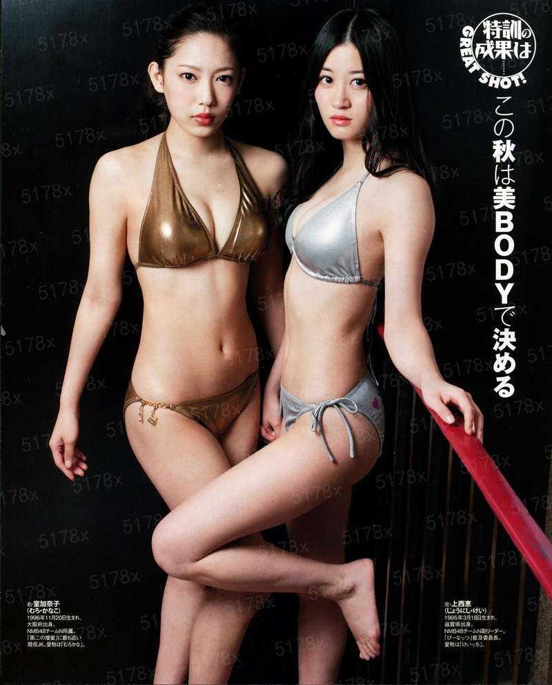 庄稼之岛