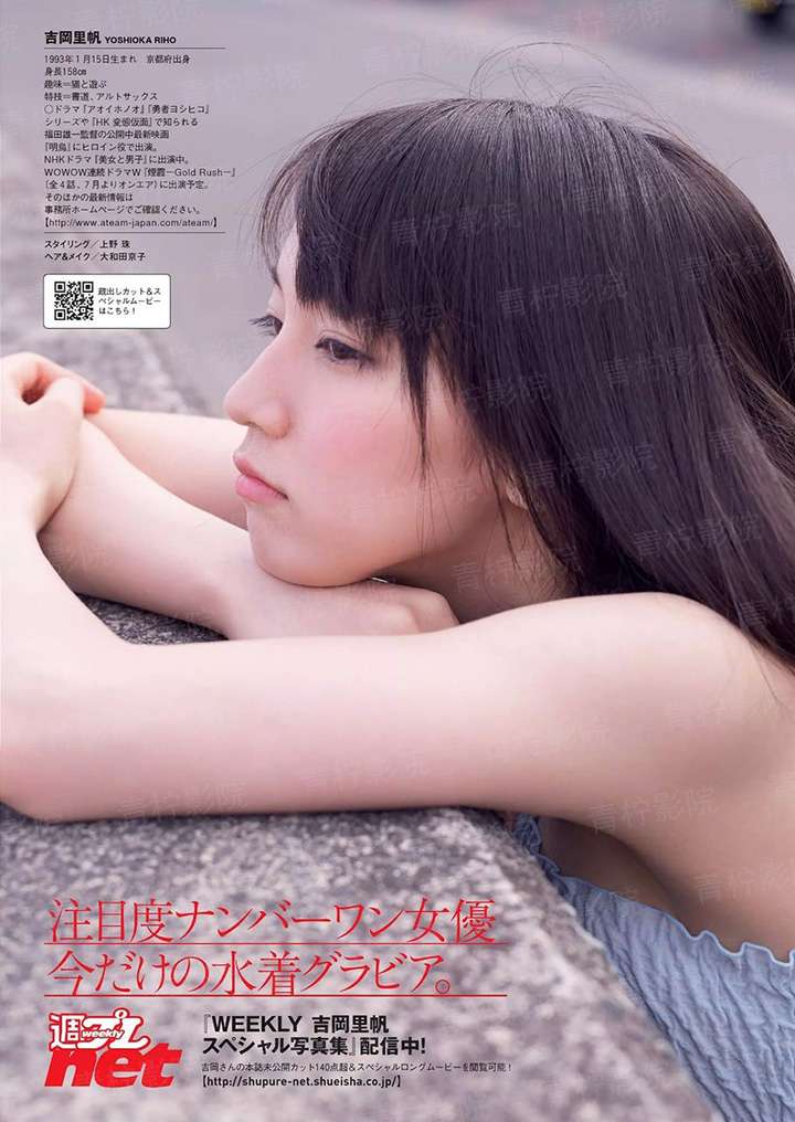 汉帝刘荣