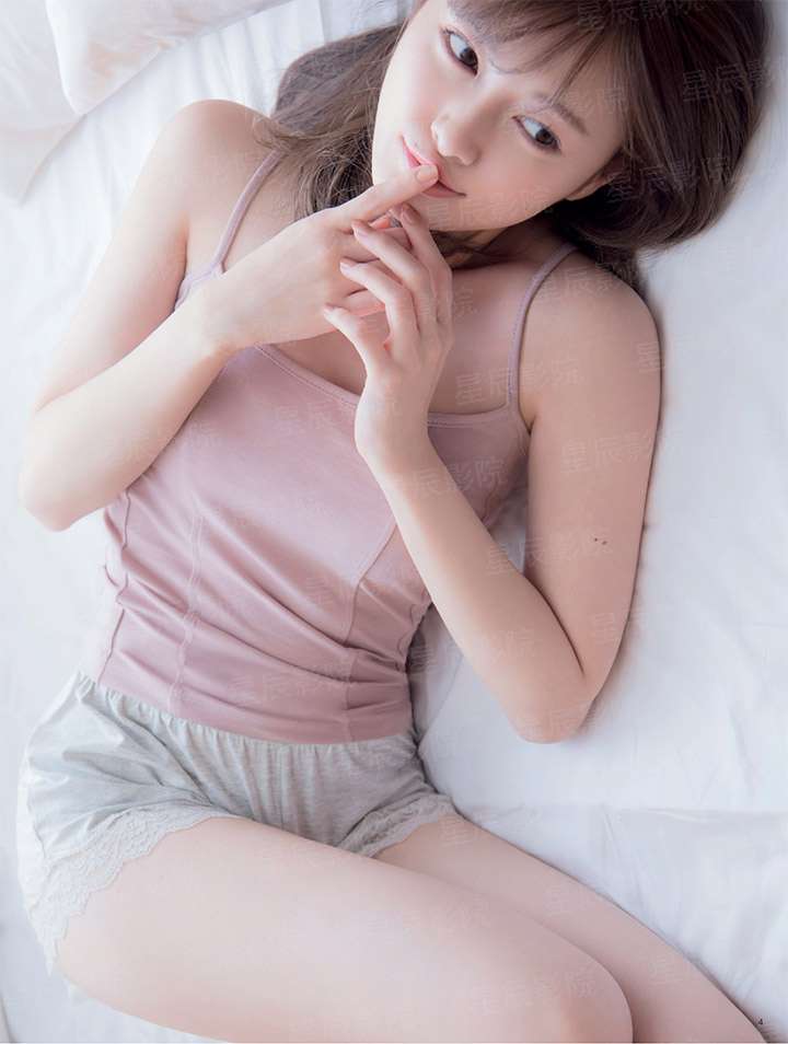 超级女战神：第一绝妃