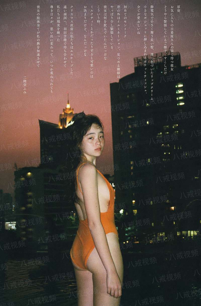 姥姥的红楼行
