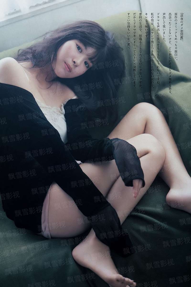 不道德的故事