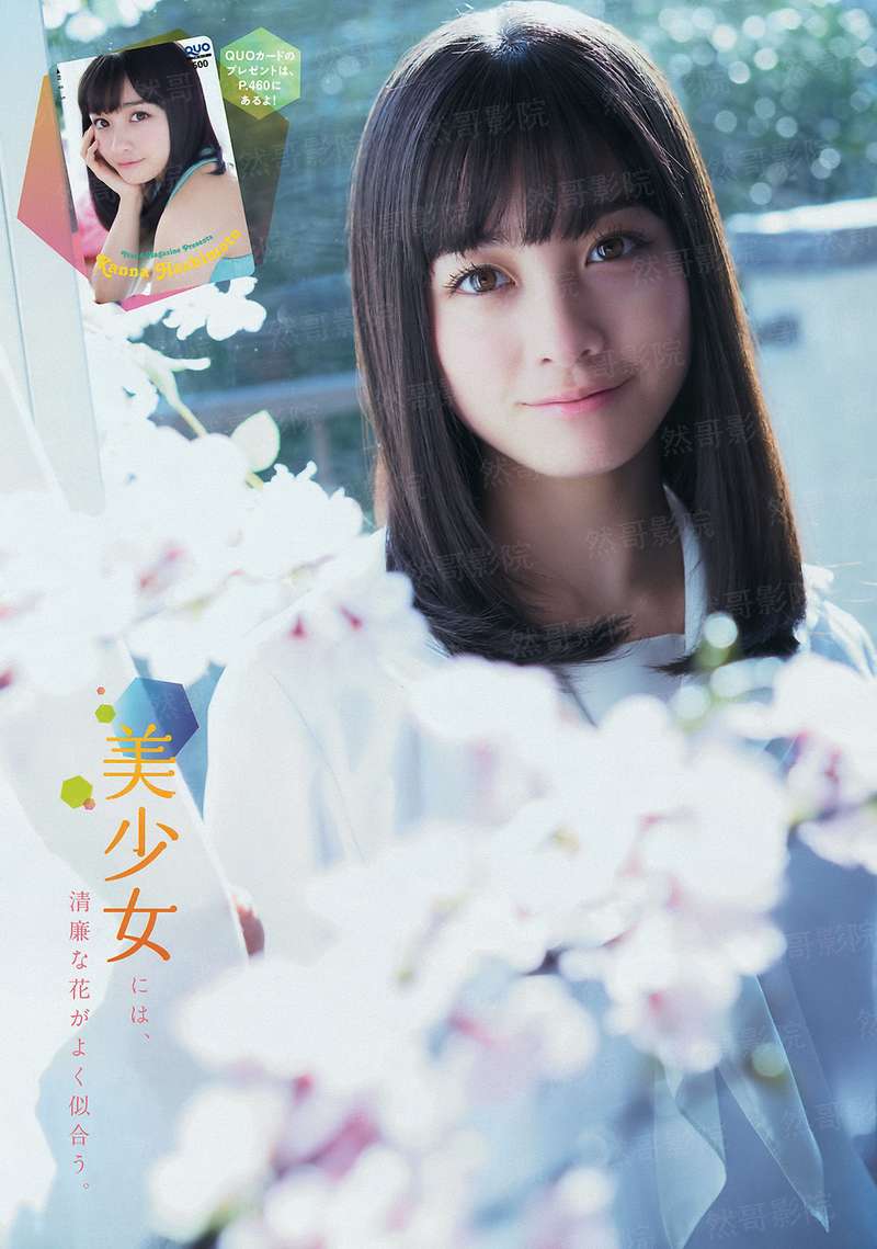 CBA常规赛第17轮 浙江稠州金租VS江苏肯帝亚 20231216（洪超）