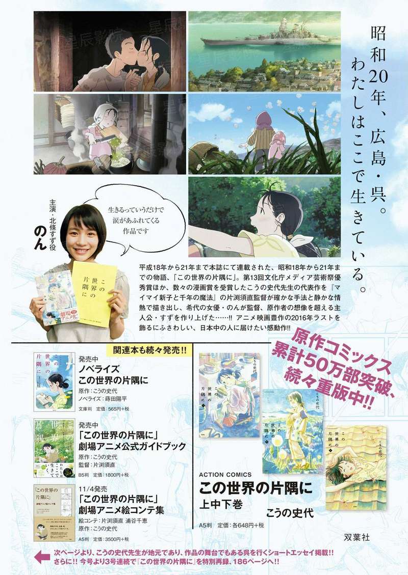 转一世红尘