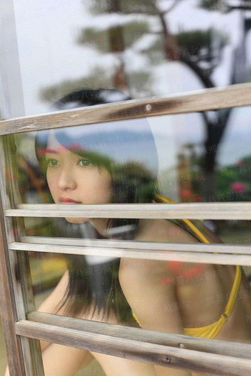 宇文山记
