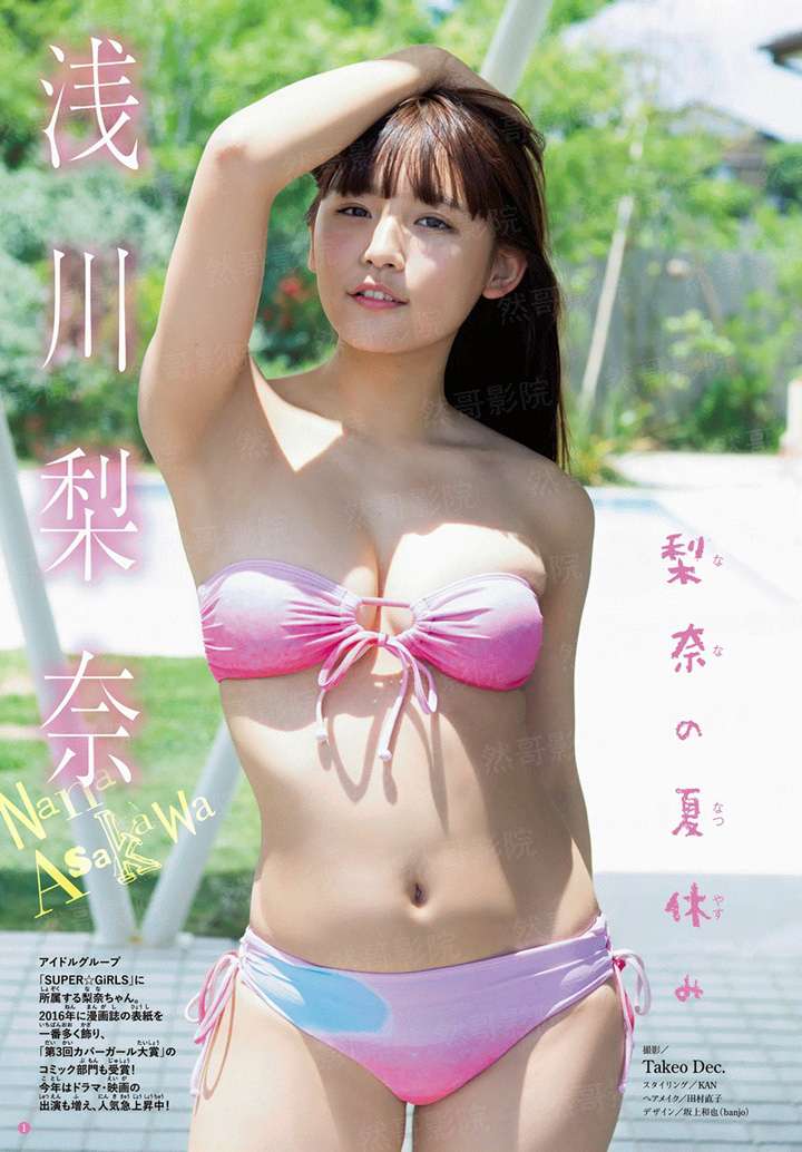 萌喵驾到