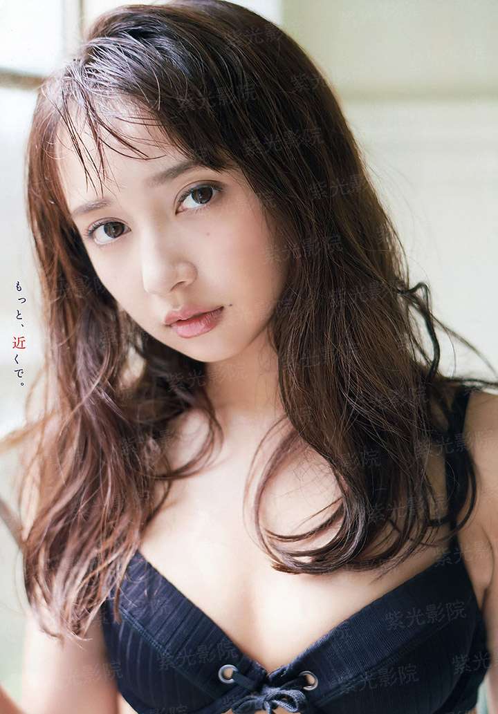 纵横七界之魔帝传奇