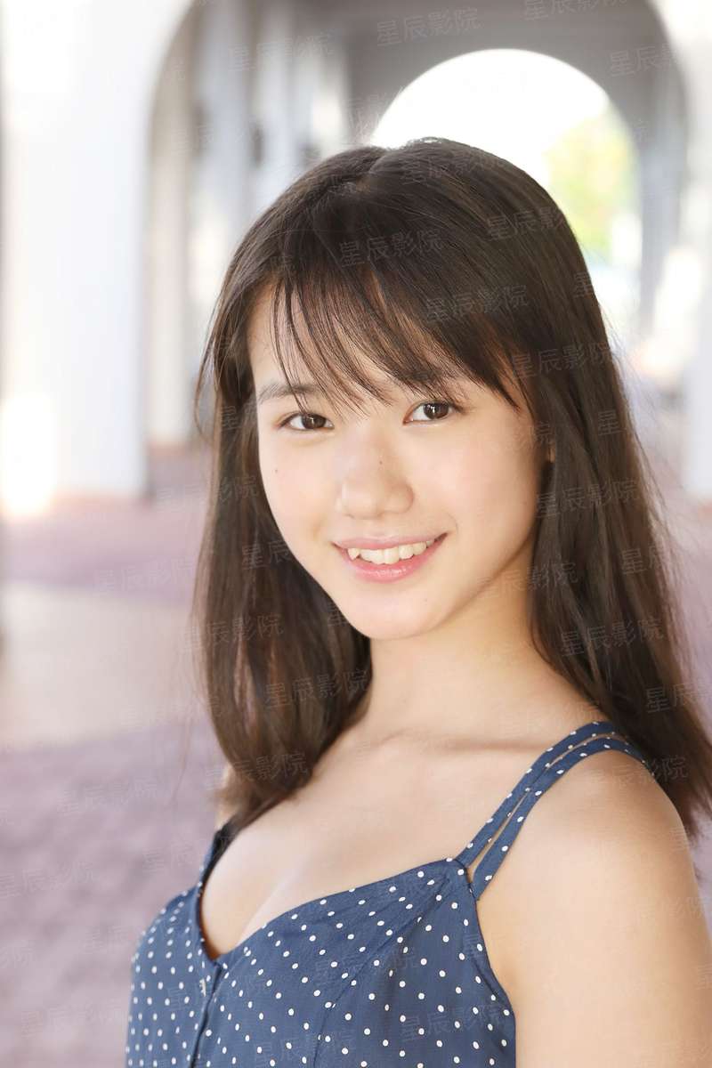 北疆公主