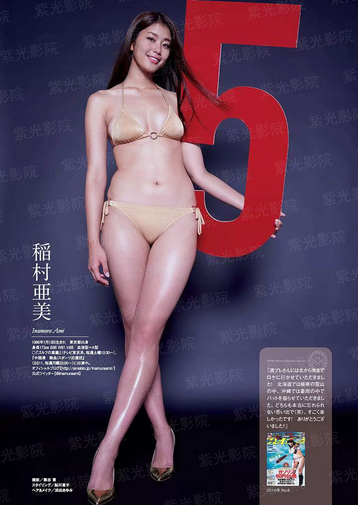缔造(书坊)