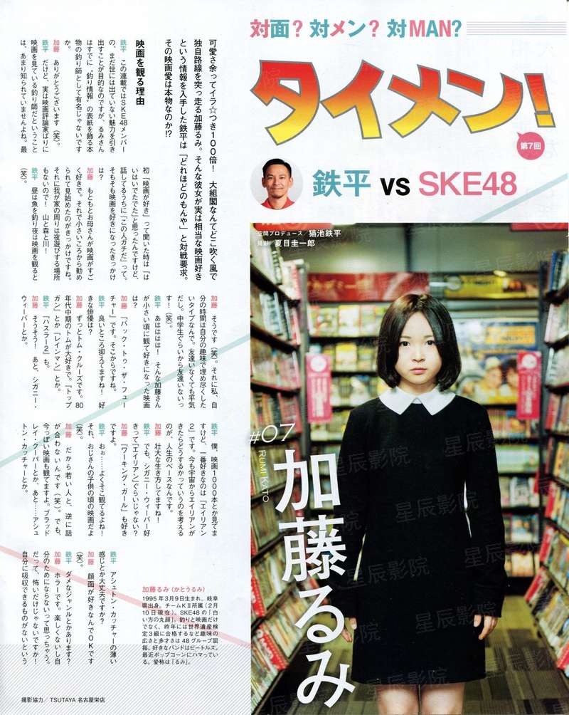 今生煜到尘