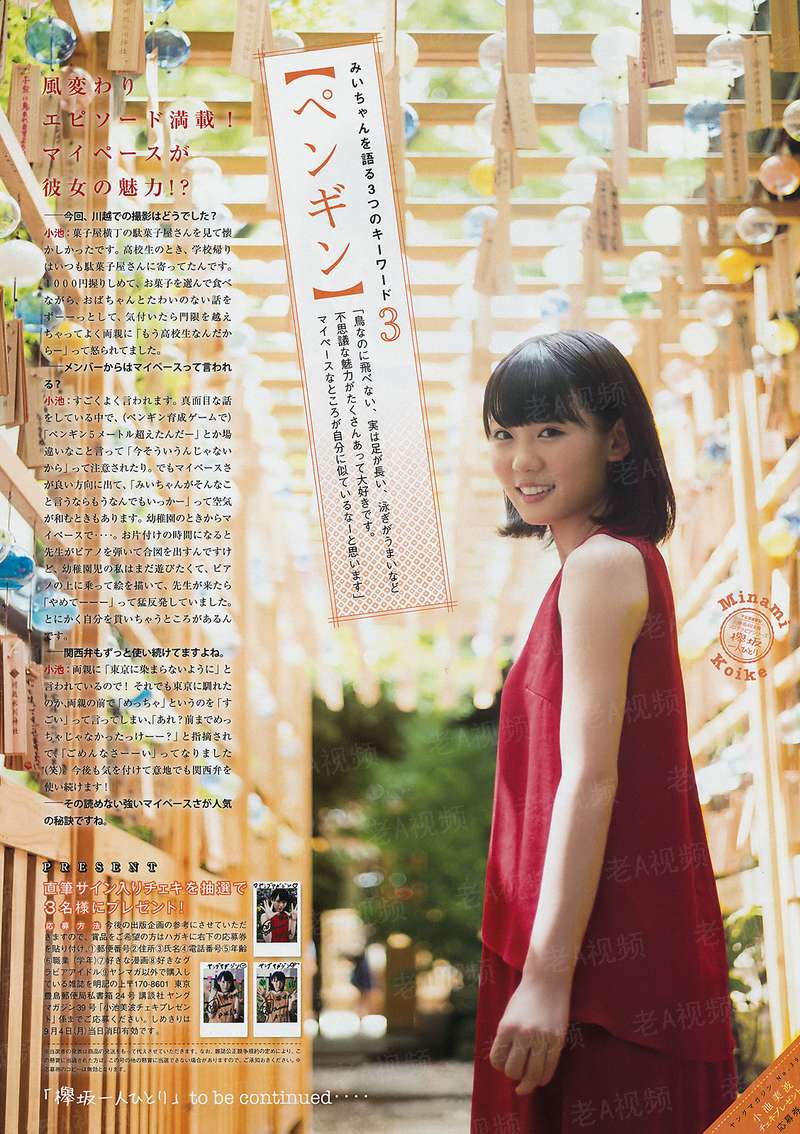 毒来独往