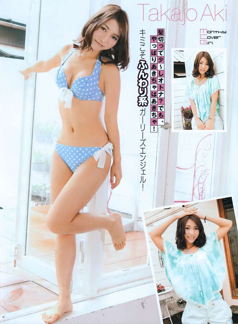 鉴宝：我有透视眼，发财很合理吧