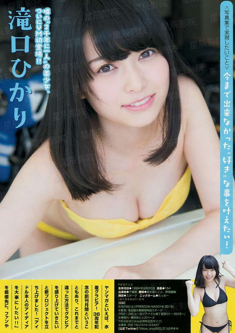 此情可待