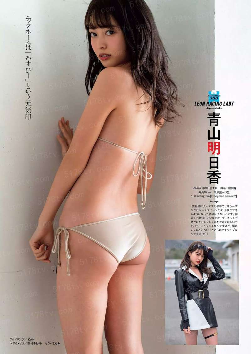 在木叶村里写小说